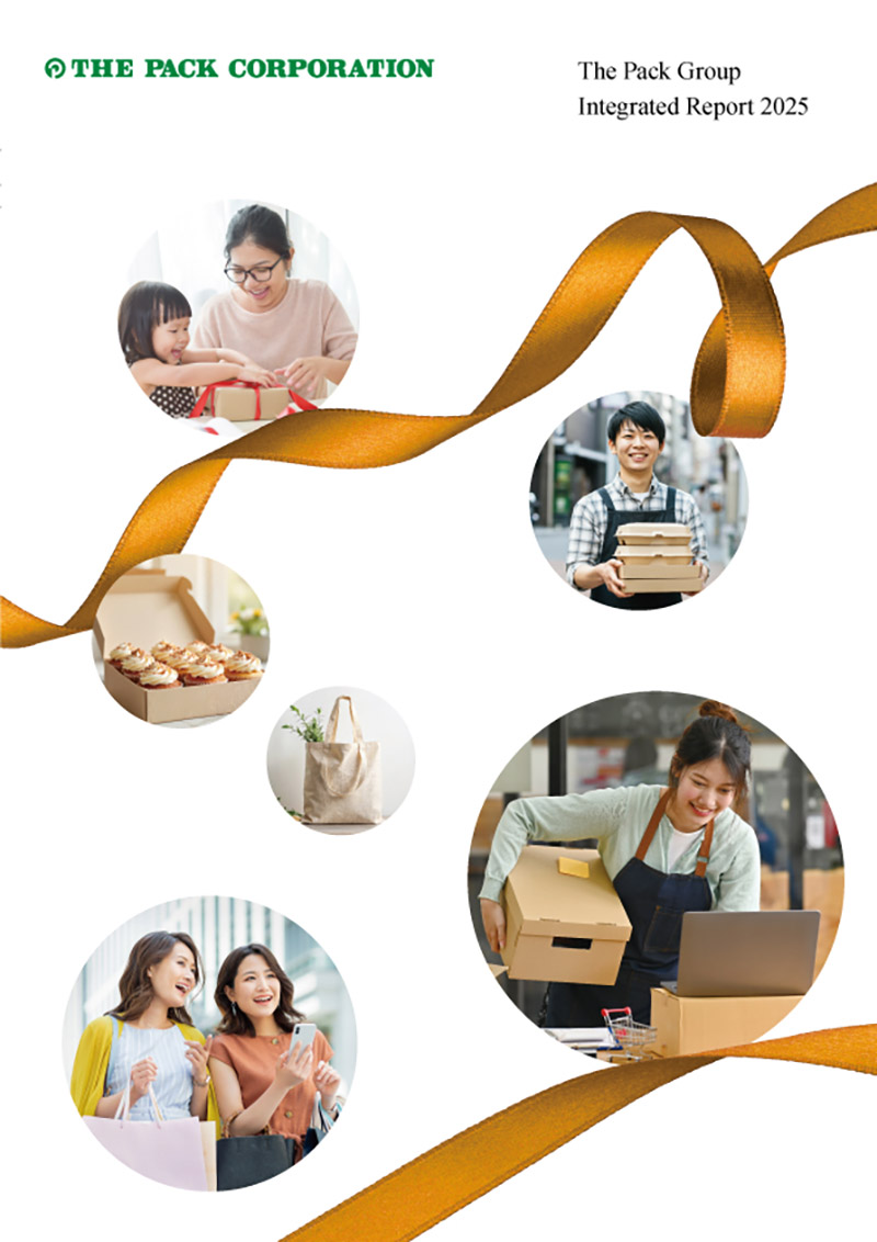 The Pack Group Integrated Report 2025